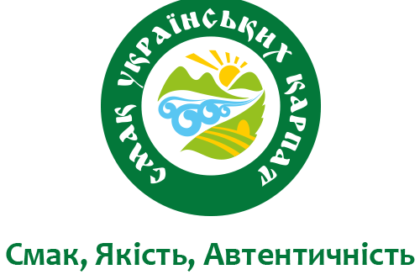 sma смак українських карпат